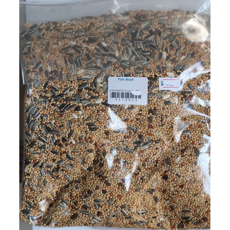 อาหารนก S28 Extraclean แบ่งขาย 1 kg นกเลิฟเบิร์ด ฟอพัส คอกคาเทล และ อื่นๆ