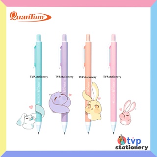 Quantum ปากกา ปากกาหมึกเจล รุ่น Bunny บันนี่ หมึกน้ำเงิน 0.5mm. [ 1 ด้าม ]