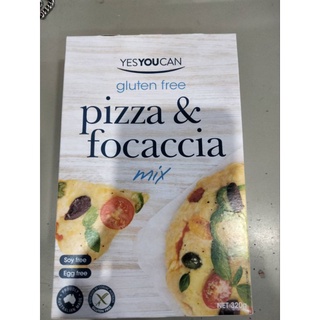 Yes You Can Pizza Base Gluten Free แป้งสำเร็จรูป าำหรับทำพิชซ่า 320g. ราคาพิเศษ