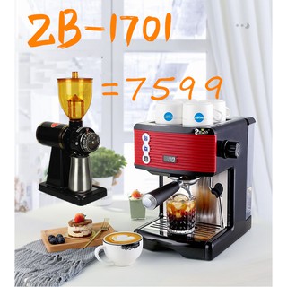 ZB-1701 เครื่องทำกาแฟเอสเปรสโซ่สำหรับใช้ในครัวเรือนขนาดเล็กกึ่งอัตโนมัติเครื่องรีดนมไอน้ำแรงดันสูงแบบเข้มข้น