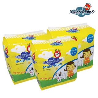 Sukina Petto โอบิ สำหรับสุนัขตัวผู้ พร้อมส่งครบทุกไซ