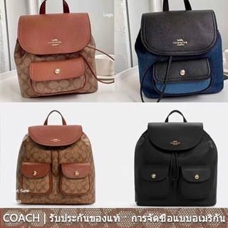 us นำเข้า⭐️ C4120 C4122 C4611 C6145 COACH กระเป๋าเป้สะพายหลัง Pennie WOMEN กระเป๋าสะพายไหล่คู่ 4120 4122 4611 6145