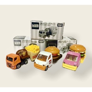 🚚 McDonalds food truck Tomica - limited edition