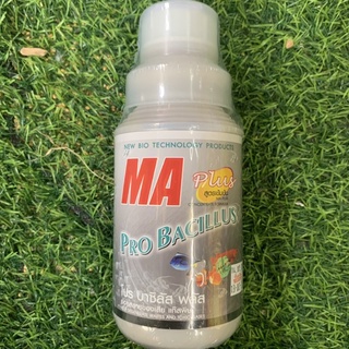 MA ProBacillus MAเทา 500ml. ช่วยสลายของเสียในตู้ปลา ลดความหนืดของน้ำ ปรับสมดุลในตัวน้ำ กำจัดสิ่งสกปรก กลิ่นเน่าเหม็นตู้