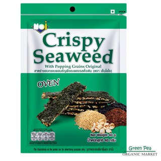 Noi Seaweed Original 40g. เอ็นโอไอ สาหร่ายแผ่นอบกรอบรสออริจินัล 40 กรัม