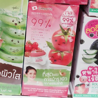 ❤️สมูทโตะ (1ซอง) โทเมโท บัลกาเรียโยเกิร์ต ซูทติ้ง เจล Smooto Tomato Bulgaria Yogurt Whitening Soothing Gel