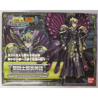 เซย่า Saint Seiya Saint Cloth Myth Hypnos God of Sleep