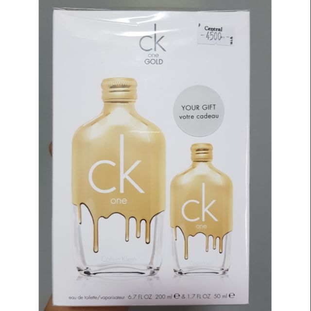 (ถูกที่สุด)!!! ใสโค๊ดลดอีก 100 แท้ล้าน% CK one Gold Limited Box set (200ml+50ml)