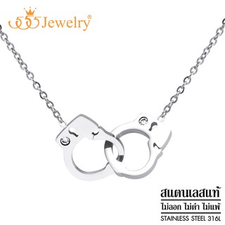 555jewelry สร้อยคอพร้อมจี้สแตนเลส รูปกุญแจมือ ตกแต่งด้วยเพชร CZ รุ่น MNC-N350 - จี้ห้อยคอ จี้สร้อยคอ (P22)