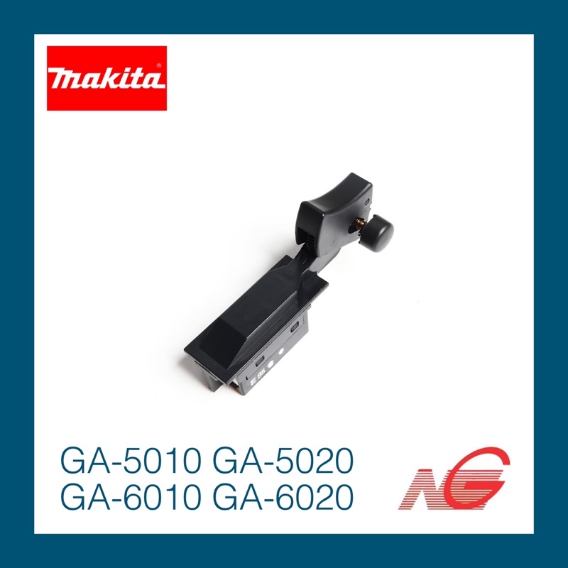อะไหล่ MAKITA GA-5010 #25 สวิตช์ SWITCH GA-5020 GA-6010 GA-6020