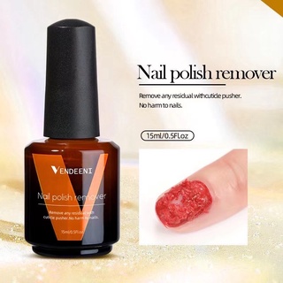 Vendeeni น้ำยาระเบิดสีเจล ไม่ทำลายหน้าเล็บ หลุดง่ายมาก