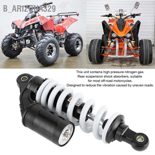 Arizona329 โช๊คอัพหลัง 280 มม. 11 นิ้ว สําหรับ Atv 150Cc 200Cc 250Cc