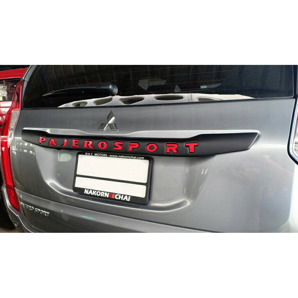 คิ้วฝาท้าย Mitsubishi Pajero sport Logo pajero sport