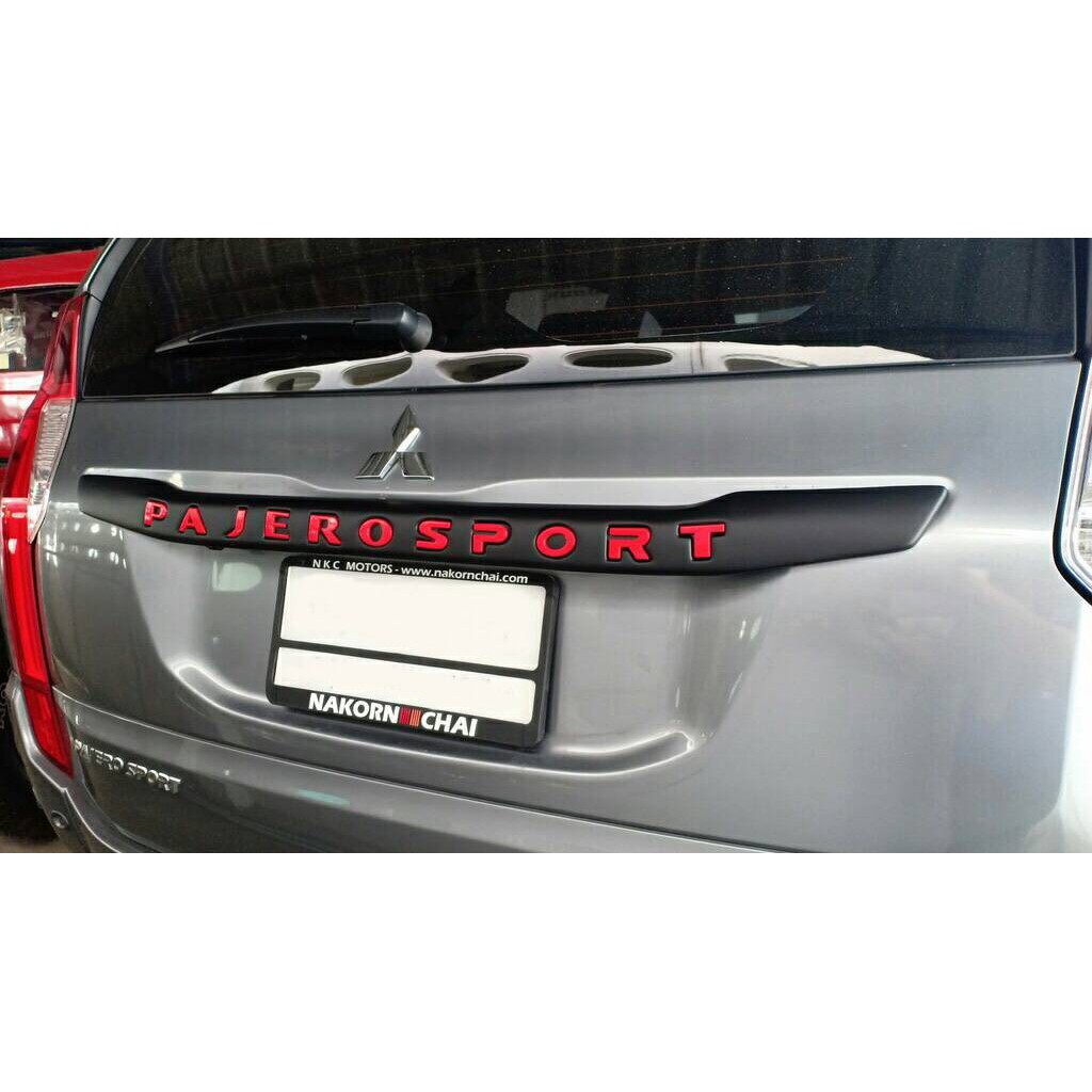 คิ้วฝาท้าย Mitsubishi pajero sport 2015 2016 2017 2018 Logo pajero sport