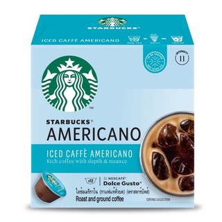 Starbucks ICED CAFFE Americano Coffee Pod by Dolce Gusto สตาร์บัค ไอซ์ คาเฟ่ อเมริกาโน กาแฟคั่วบด 5.5g. x 12capsules