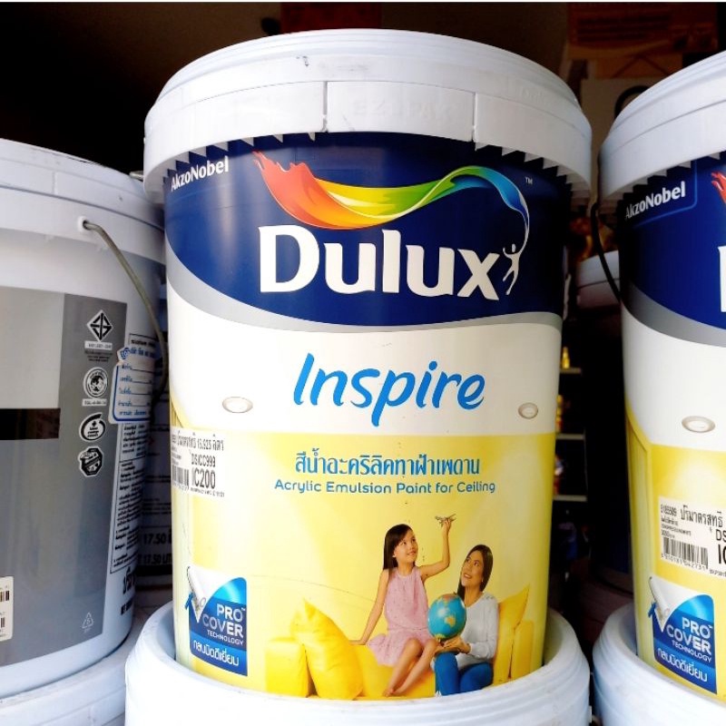 สีทาฝ้าเพดาน  Dulux Inspire ขนาด 18 ลิตร ***ของใหม่ สต็อคแน่น ของแท้ 100%***