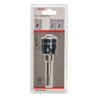 ก้านต่อโฮซอว์+ดอกสว่าน BOSCH SDS PLUS 8.7 มม. HOLESAW ARBOR + PILOT DRILL BOSCH SDS PLUS 8.7MM