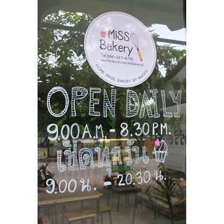 ปากกาเขียนกระจกลบได้ สีขาว MONAMI WINDOW MARKER