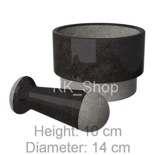 KK_Shop ครกพร้อมสาก หินอ่อน สำหรับตำและบด Pestle and mortar, marble