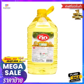 กุ๊กน้ำมันถั่วเหลือง 5 ลิตรCOOK SOYBEAN OIL 5 LITER