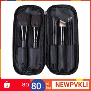 GINO MCCRAY PROFESSIONAL MAKE UP BRUSH SET 7 PCS