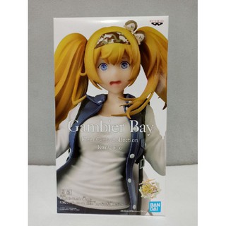 EXQ Gambier Bay Kantai Collectionงานแท้นำเข้าจากญี่ปุ่น