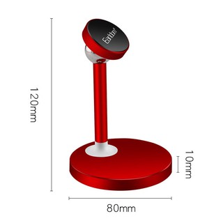 ที่วางโทรศัพท์มือถือแถบแม่เหล็ก Earldom หมุนได้ 360 องศา