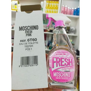 น้ำหอม ของแท้ 100ml. น้ำหอมแท้ MOSCHINO FRESH PINK Eau De Toilette 100ml มอสชิโน่ สีชมพู รุ่นฉีดกระจก