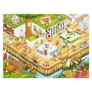 PINTOO: SMART - The Puzzle Shop (1200 Pieces) [Plastic Jigsaw Puzzle]