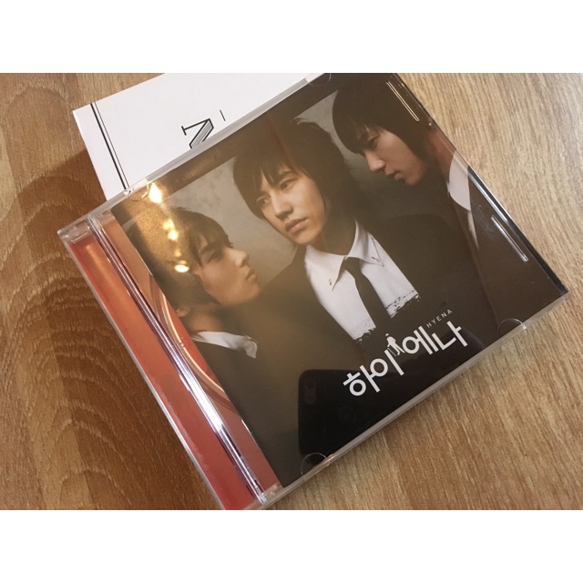 Super Junior KRY - Hyena OST
