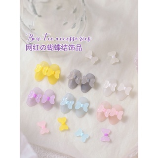 SKU-00965 โบว์คละสี ขนาด 12.2*7.9mm ( 12 ชิ้น )