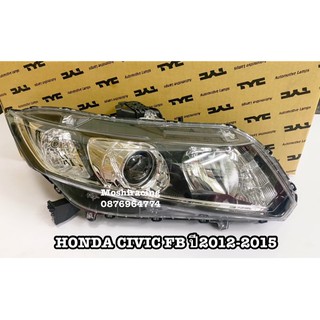 ไฟหน้า HONDA CIVIC FB ปี2012 2013 2014 2015