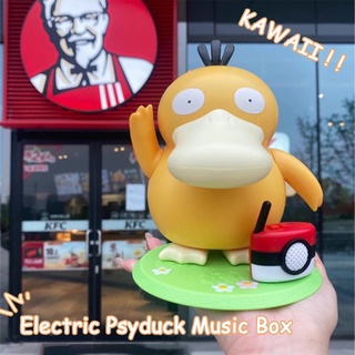 ฟิกเกอร์ Tiktok Pokemon KFC Psyduck Dancing Swing Sounding Music Box KFC DUCK Psyduck ของเล่นสําหรับเด็ก