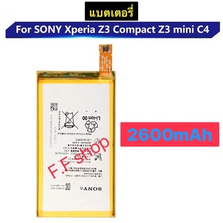 แบตเตอรี่ Sony Xperia Z3 Mini D5803 D5833 LIS1561ERPC 2600mAh แบต SONY Xperia Z3 mini C4 M55W Z3 MINI LIS1561ERPC ของแท้