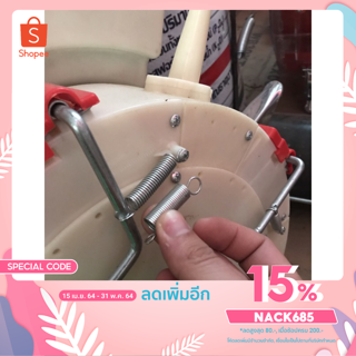 🔥ใช้ NACK685 ลดสูงสุด 80฿🔥สปริงเครื่องหยอดเมล็ดพันธ์ุ (พร้อมส่ง)