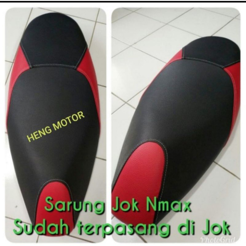 ผ้าคลุมเบาะ/nemo YAMAHA NMAX Seat Leather