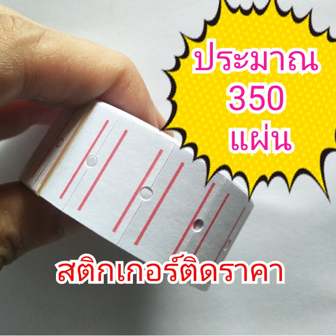 My Image 34