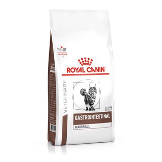 Royal Canin Gastro hairball Cat Food โรยัล คานิน อาหารแมว บำรุงขน แบบเม็ด ขนาด 2 kg06609