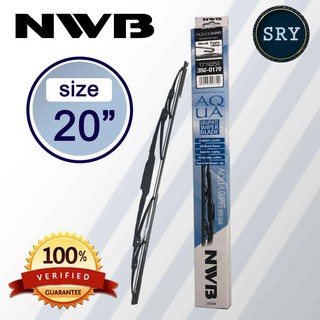 NWB ใบปัดน้ำฝน NWB AQUA GRAPHITE ขนาด 20 นิ้ว