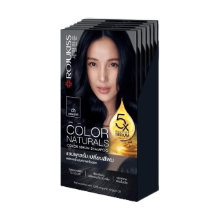 [ยกกล่อง] โรจูคิส คัลเลอร์ เนเชอรัล แชมพู แบล็ค 30มล. x6 Rojukiss Color Naturals Shampoo Natural Black (สีผม ย้อมผม)