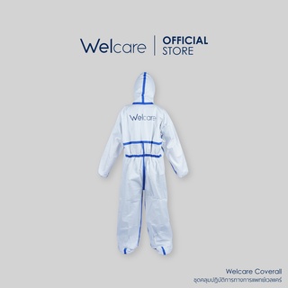 [Flagship Store]Welcare Coverall ชุดคลุมปฏิบัติการทางการแพทย์เวลแคร์