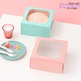 Boxjourney กล่องเค้ก 1 ปอนด์ มีลายให้เลือกเยอะ!! (20 ใบ/แพค)