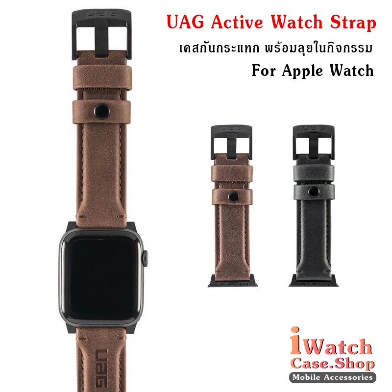 UAG LEATHER WATCH STRAP FOR APPLE WATCH
