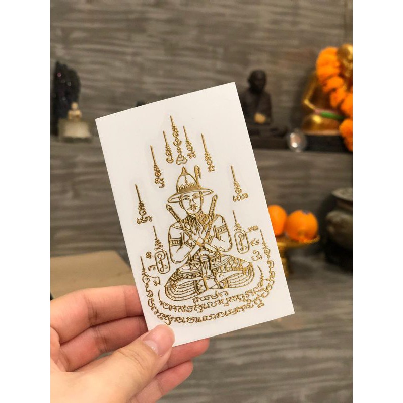 สติ๊กเกอร์มือถือโลหะ (SAK YANT STICKER) BLESSED SADHU SADHU