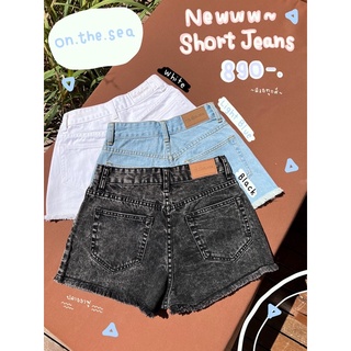 on.the.sea | Shorts jeans กางเกงยีนส์ขาสั้น ผ้านิ่มใส่สบายมาก เอวสูง กางเกงขาสั้นผู้หญิง มี3สี ใส่แล้วเอวเล็กขาเพียวมาก