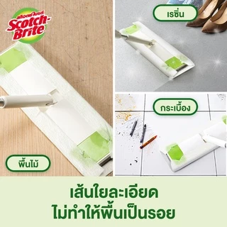 3M™ Scotch-Brite™ สก๊อตช์-ไบรต์ ผ้าเช็ดเก็บฝุ่น, แบบไฟฟ้าสถิตย์ 30แผ่น ใช้แล้วทิ้ง