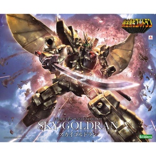 Kotobukiya Sky Goldran 4934054023837 (Plastic Model)