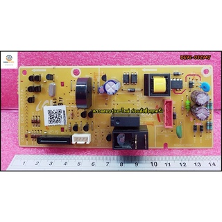 ขายอะไหล่ของแท้/เมนบอร์ดไมโครเวฟซัมซุง/DE92-03294J/SAMSUNG/ASSY PCB MAIN