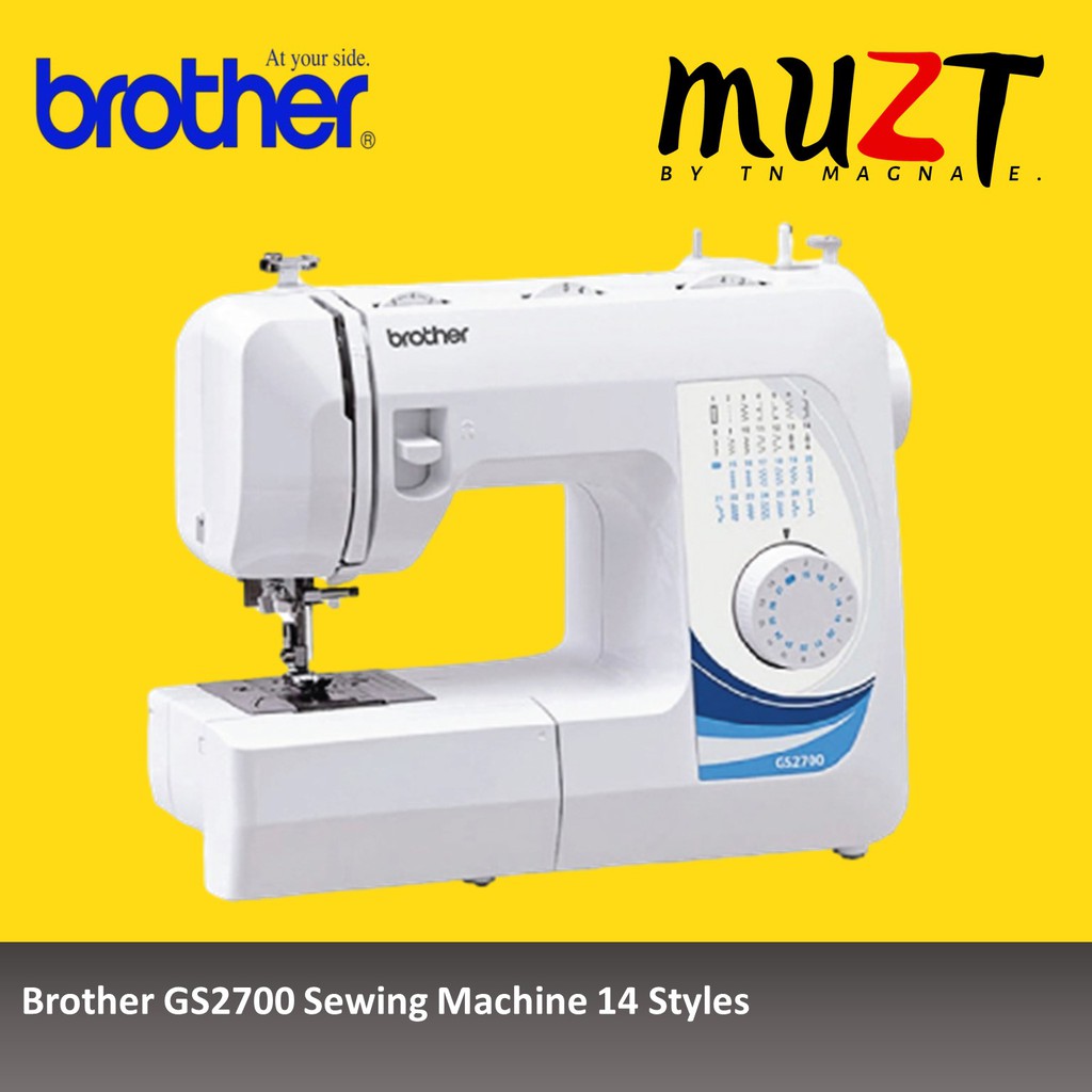 [จักรเย็บผ้า] Brother GS2700 Sewing Machine 27 Styles