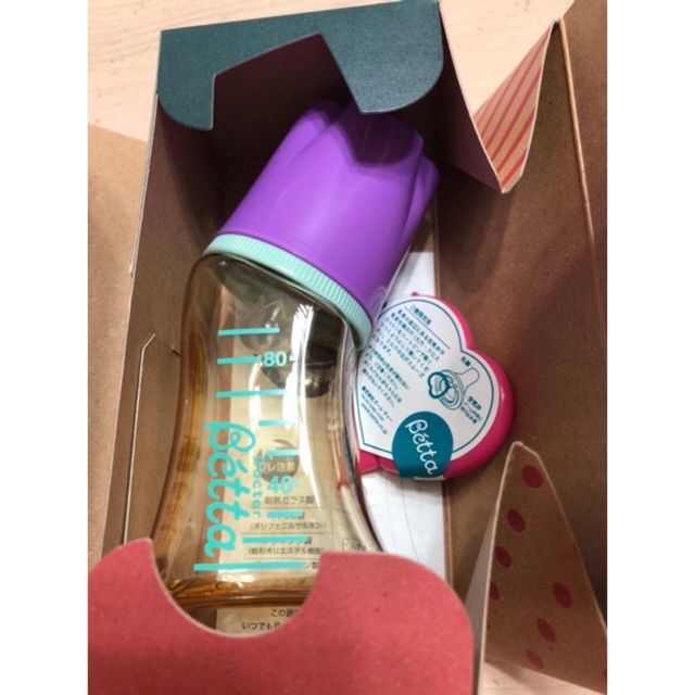 Dr.Bétta - Baby Bottle Brain Wide Neck 240ml